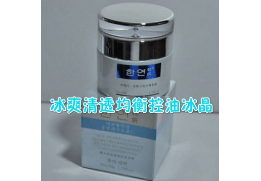 韩妍 青竹丹冰爽清透均衡控油冰晶50g 