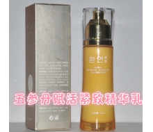 韩妍 五参丹赋活紧致精华乳100ml