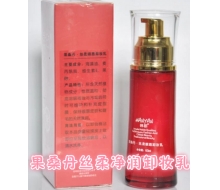 韩妍 果桑丹丝柔净润卸妆乳60ml