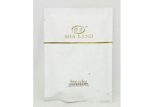   韩影宫 活彩舒敏修复软膜粉25g