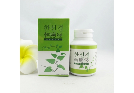   韩影宫 韩善经纤维素300mg*120粒