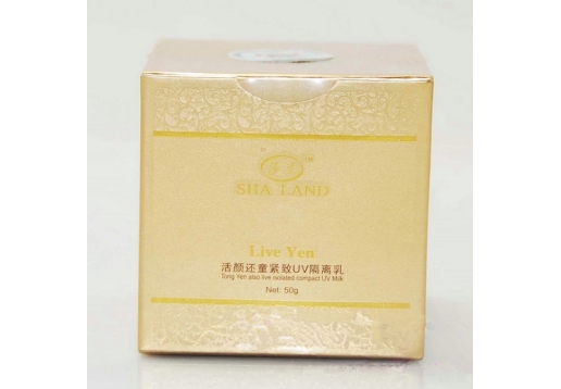   韩影宫 凝活颜还童紧致UV隔离乳50g