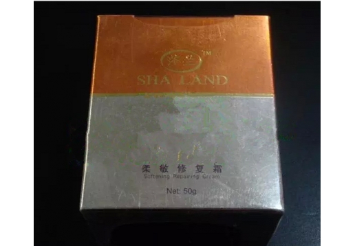   韩影宫 活彩柔敏修复霜50g
