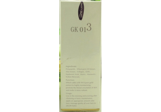 韩影宫 鸽子树黛西黄金精华液40ml