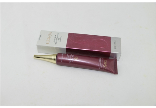 汉医世家 晴彩隔离UV纳米乳30ML