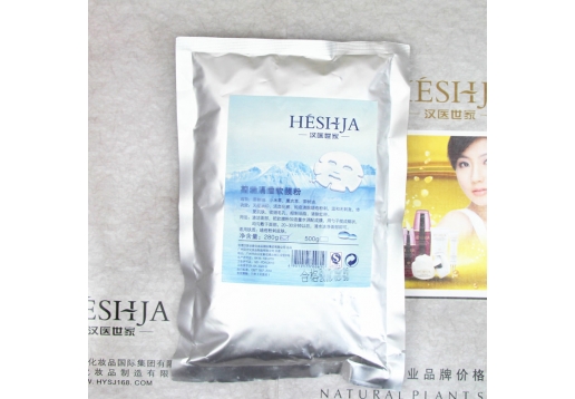 汉医世家 控油清痘软膜粉280g