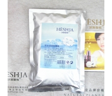 汉医世家 玫瑰美白软膜粉280g正品