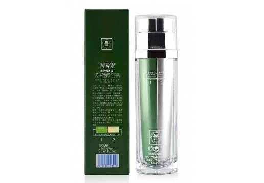 韩元素 绿藻原液梦幻双色隔离粉底25ml+25ml 