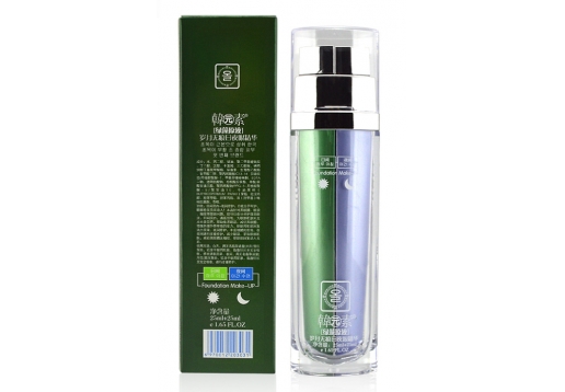 韩元素 绿藻原液岁月无痕日夜眼精华25ml+25ml