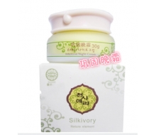 韩资香云 巩固晚霜30g