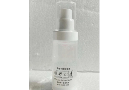 好肤希 蓝莓平衡精华液30ml