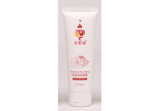 荷柏园 安敏舒缓洁面乳80ml