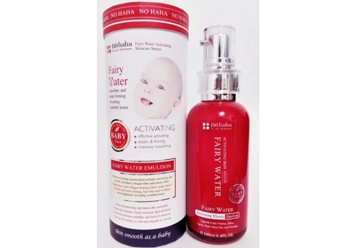  赫宝 神仙之水活肤弹力乳液100ml 