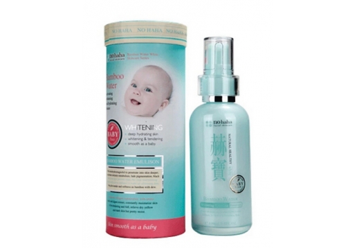  赫宝 竹心之水美白补水乳液100ml