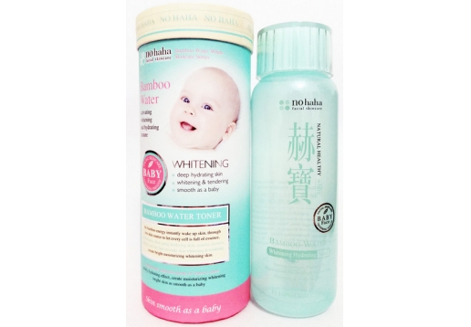  赫宝 竹心之水美白补水化妆水160ml 