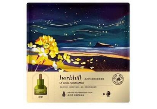 禾泊秀 油菜花莹肌滋养面膜1片