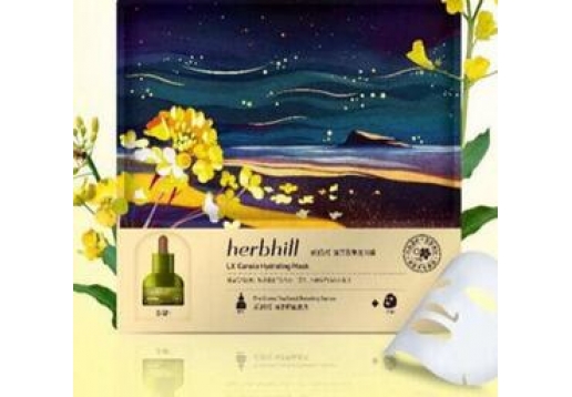 禾泊秀 精萃深润滋养面膜套盒（25ml*15片）