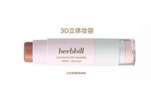 禾泊秀 彩妆阴影修容棒