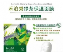 禾泊秀 绿茶超补水面膜25ml*6片