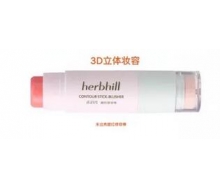 禾泊秀 彩妆腮红修容棒