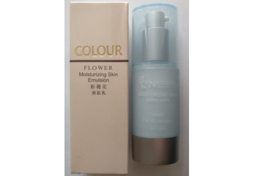 彩薇花 润肌乳35ml 原活细胞润白液35ML