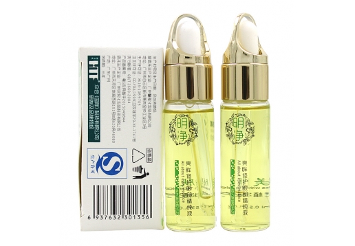 衡美肤 亮眸修护眼部精纯液15ml*2支