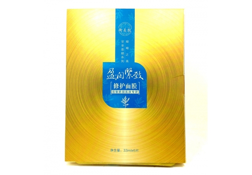 衡美肤 盈润紧致修护面膜33ml*6片