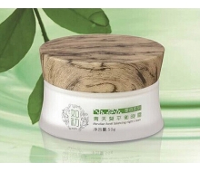 衡美肤 青天葵平衡晚霜50g
