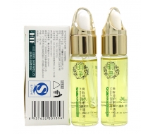 衡美肤 亮眸修护眼部精纯液15ml*2支正品