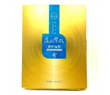 衡美肤 盈润紧致修护面膜33ml*6片正品