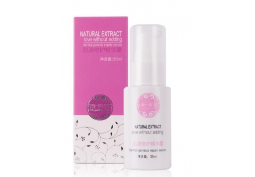 禾一多多 肌源修护精华露35ml