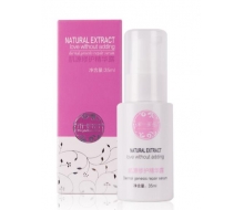 禾一多多 肌源修护精华露35ml