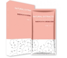 禾一多多 魅缇净白补水无暇蚕丝面膜5片
