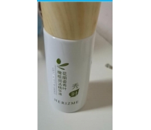 赫姿美  橄榄润活精华液40ml