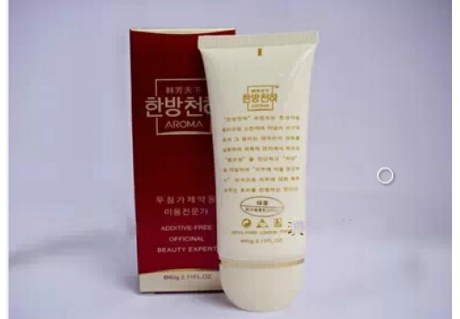 蓓丽芬(韩芳天下老配方)绿茶阳光隔离乳SPF30.30倍