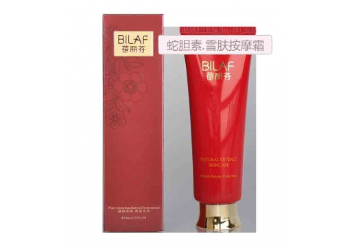 蓓丽芬(韩芳天下老配方)蛇胆素.雪肤按摩霜100ML