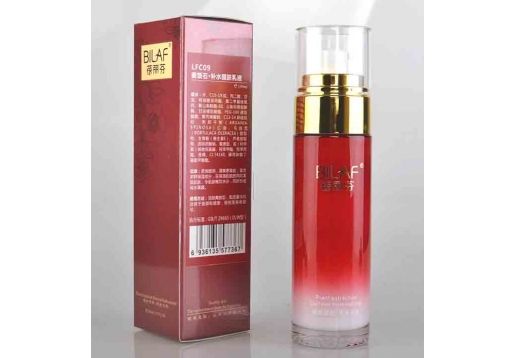 蓓丽芬 麦饭石 补水醒肤乳液100ML