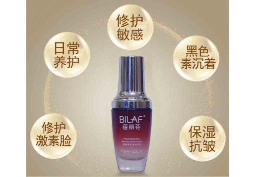 蓓丽芬 (韩芳天下老配方) 肌肤保鲜液30ml