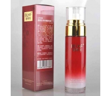 蓓丽芬 麦饭石 补水醒肤乳液100ML