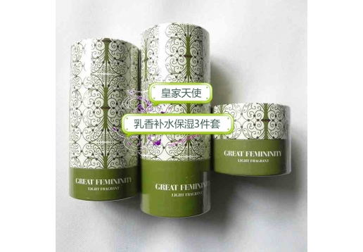 皇家天使 乳香补水保湿3件套