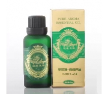 皇家天使 荷荷巴油30ml