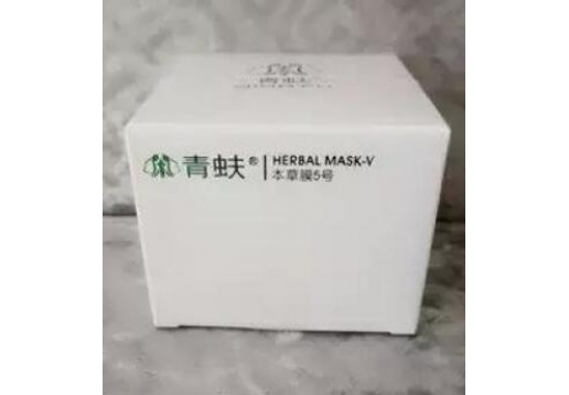 青蚨 本草膜5号100g 新包装