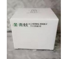 青蚨 本草膜5号100g 新包装正品