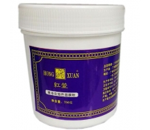 红萱 葡多安抽色面膜粉750G升级为：粗黑黄美白专用中药软膜980g