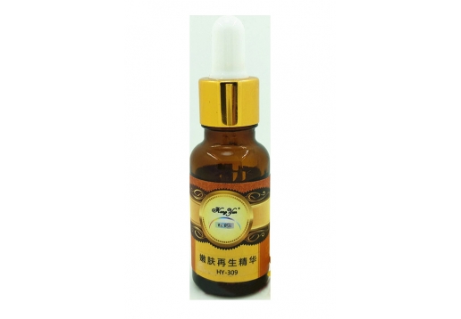 虹韵 嫩肤再生精华20ml