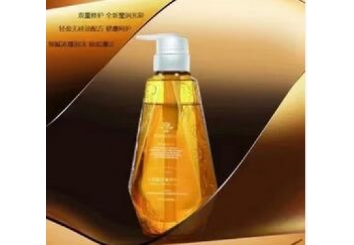后泉 至臻精华滋养洗发水450ml