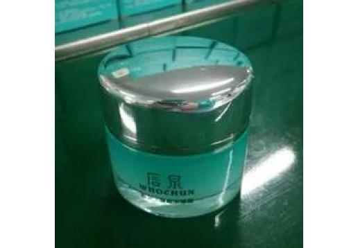 后泉 焕能水瀑霜50g/盒