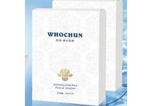后泉 清水面膜30g*10片