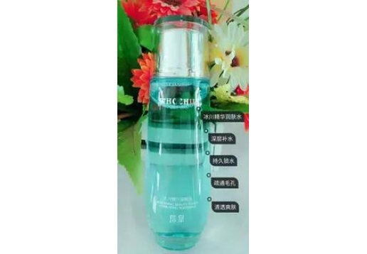 后泉 冰川精华润肤水120ml