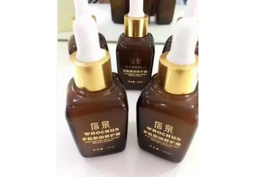 后泉 多肽肌因修护露30ml